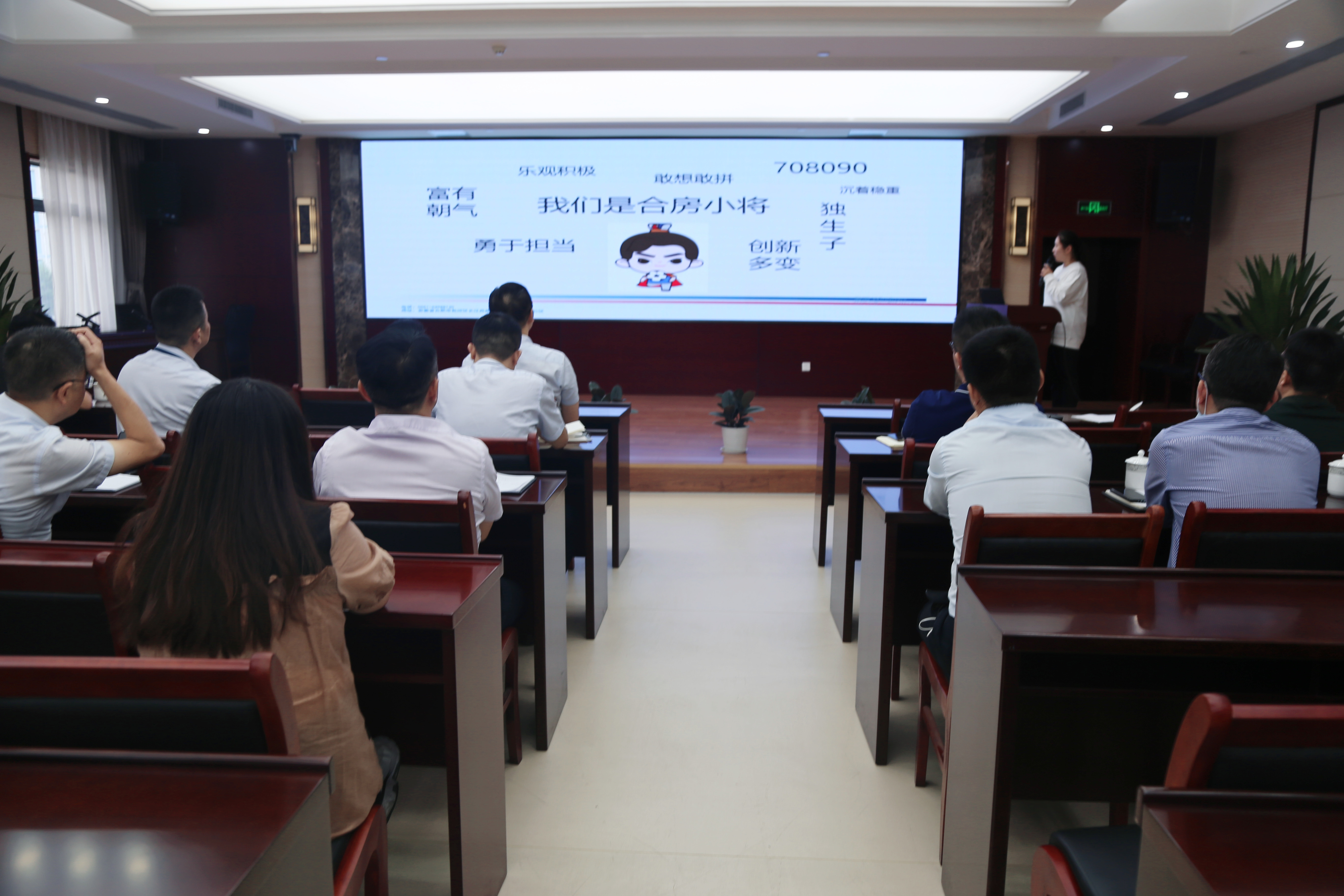 888集团电子游戏(中国游)有限公司官网