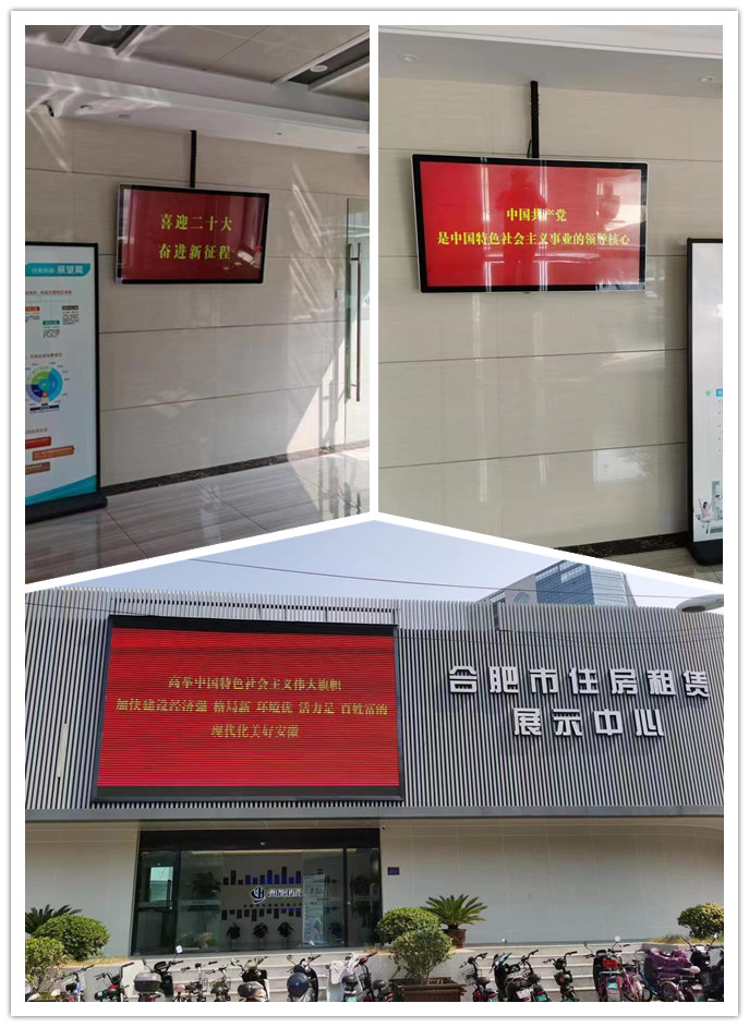 888集团电子游戏(中国游)有限公司官网