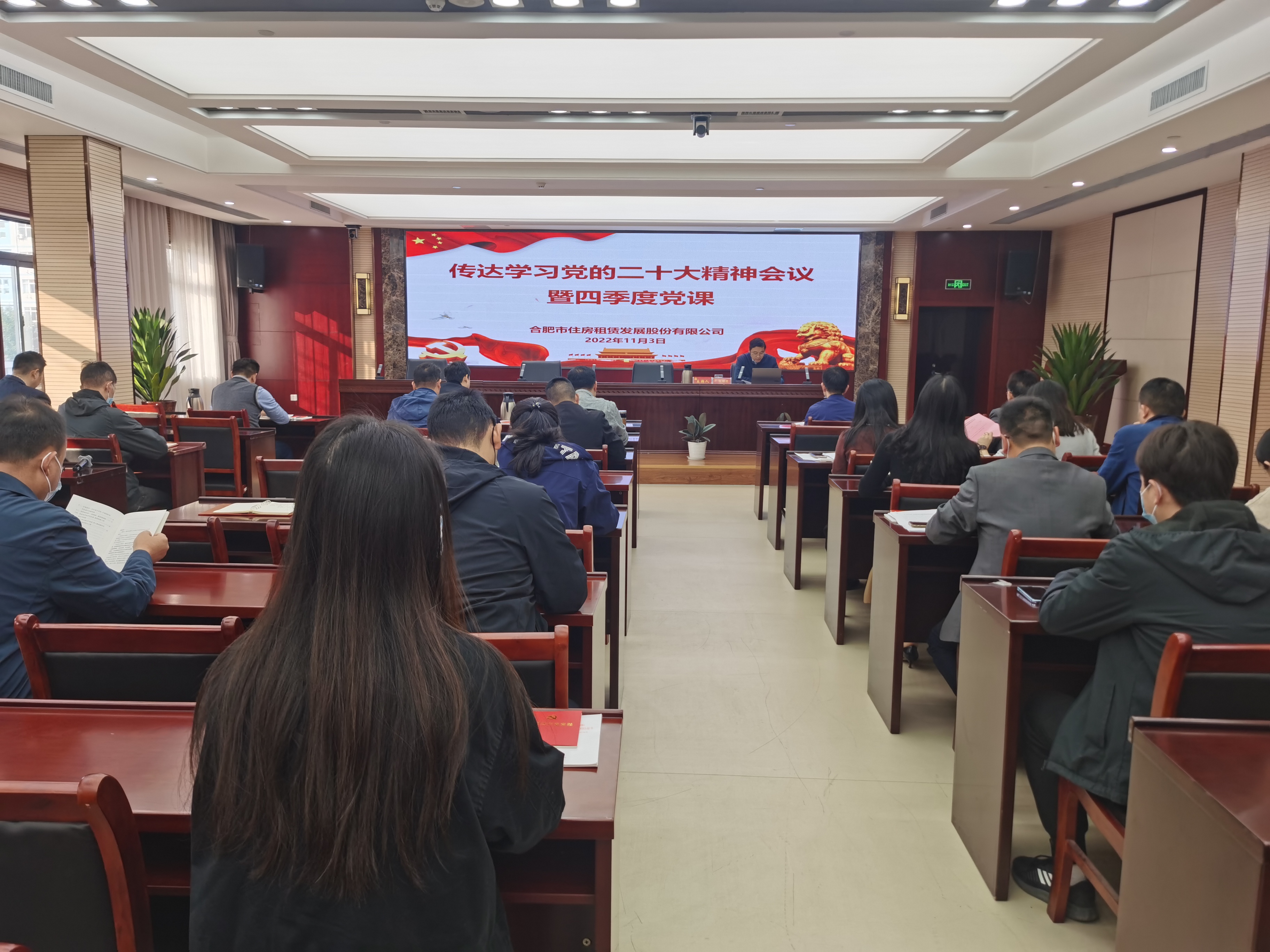 888集团电子游戏(中国游)有限公司官网