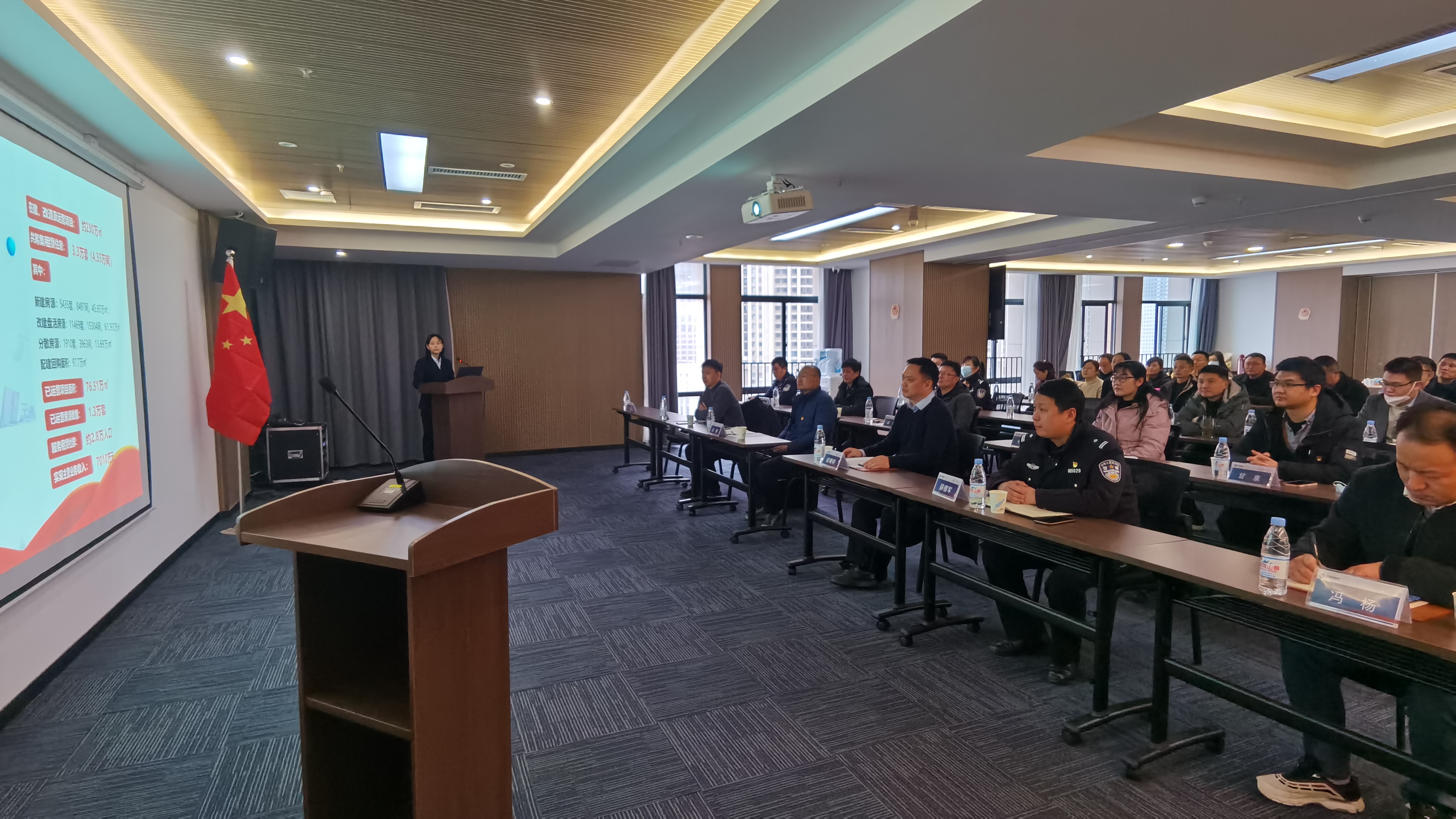 888集团电子游戏(中国游)有限公司官网