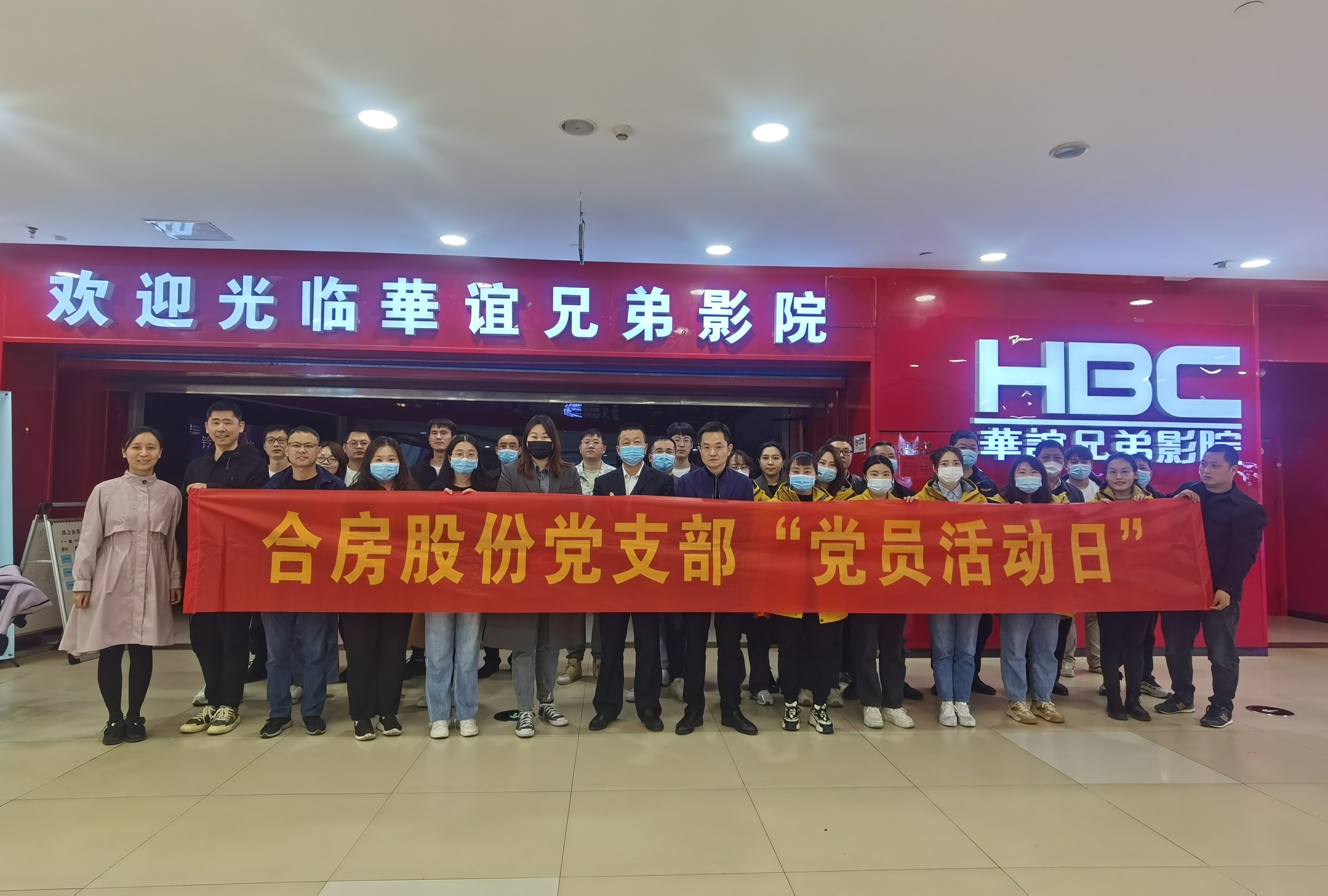 888集团电子游戏(中国游)有限公司官网