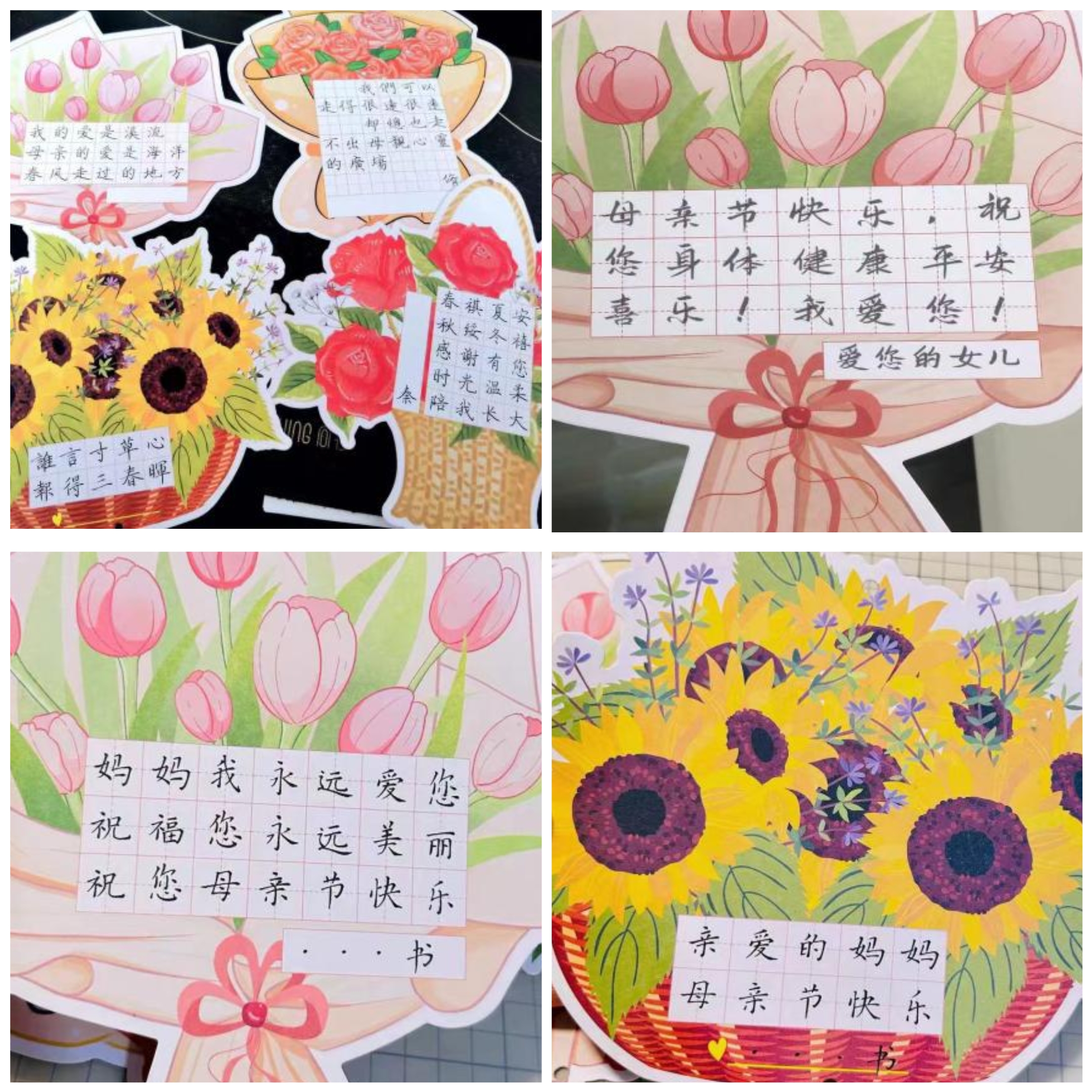 888集团电子游戏(中国游)有限公司官网