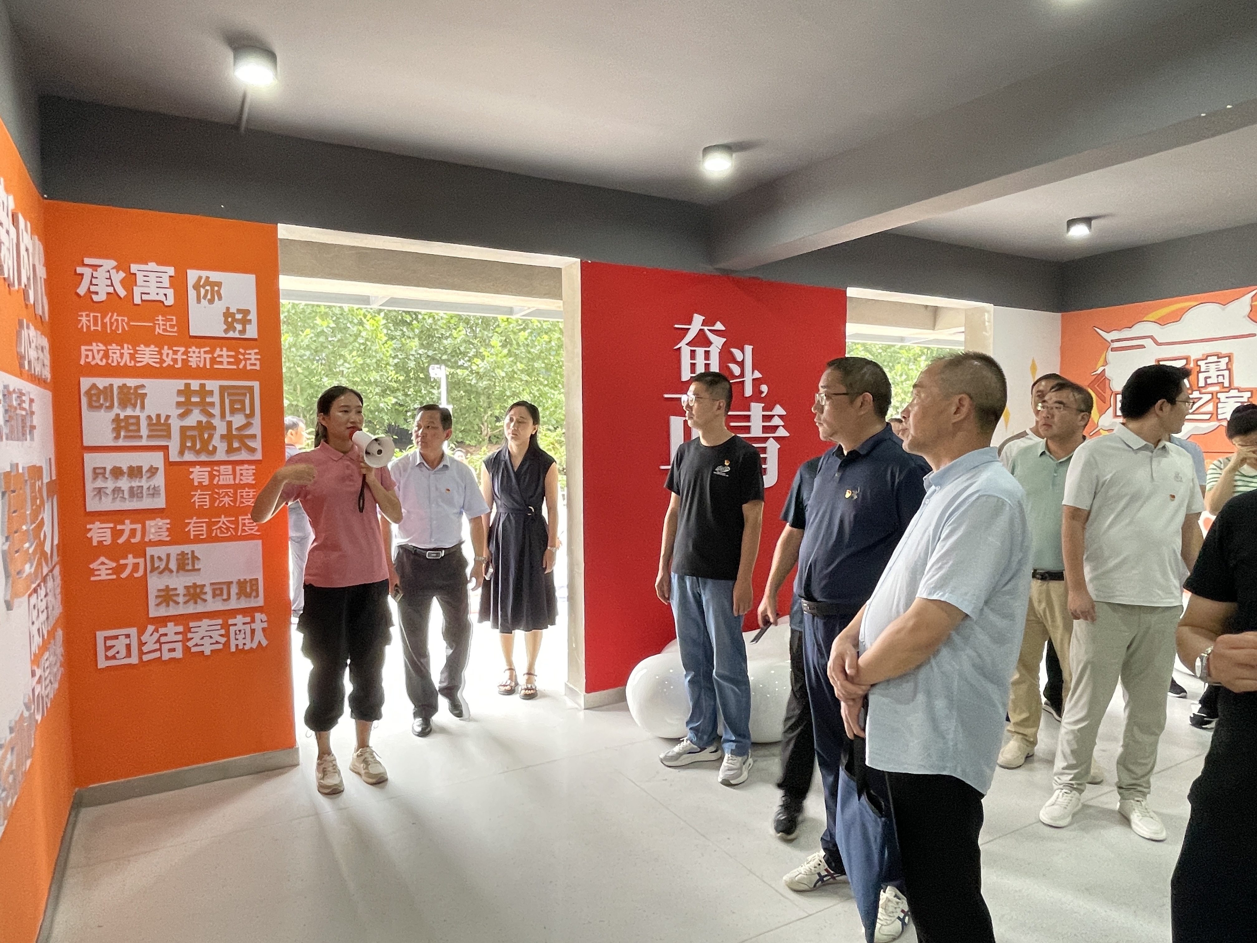 888集团电子游戏(中国游)有限公司官网