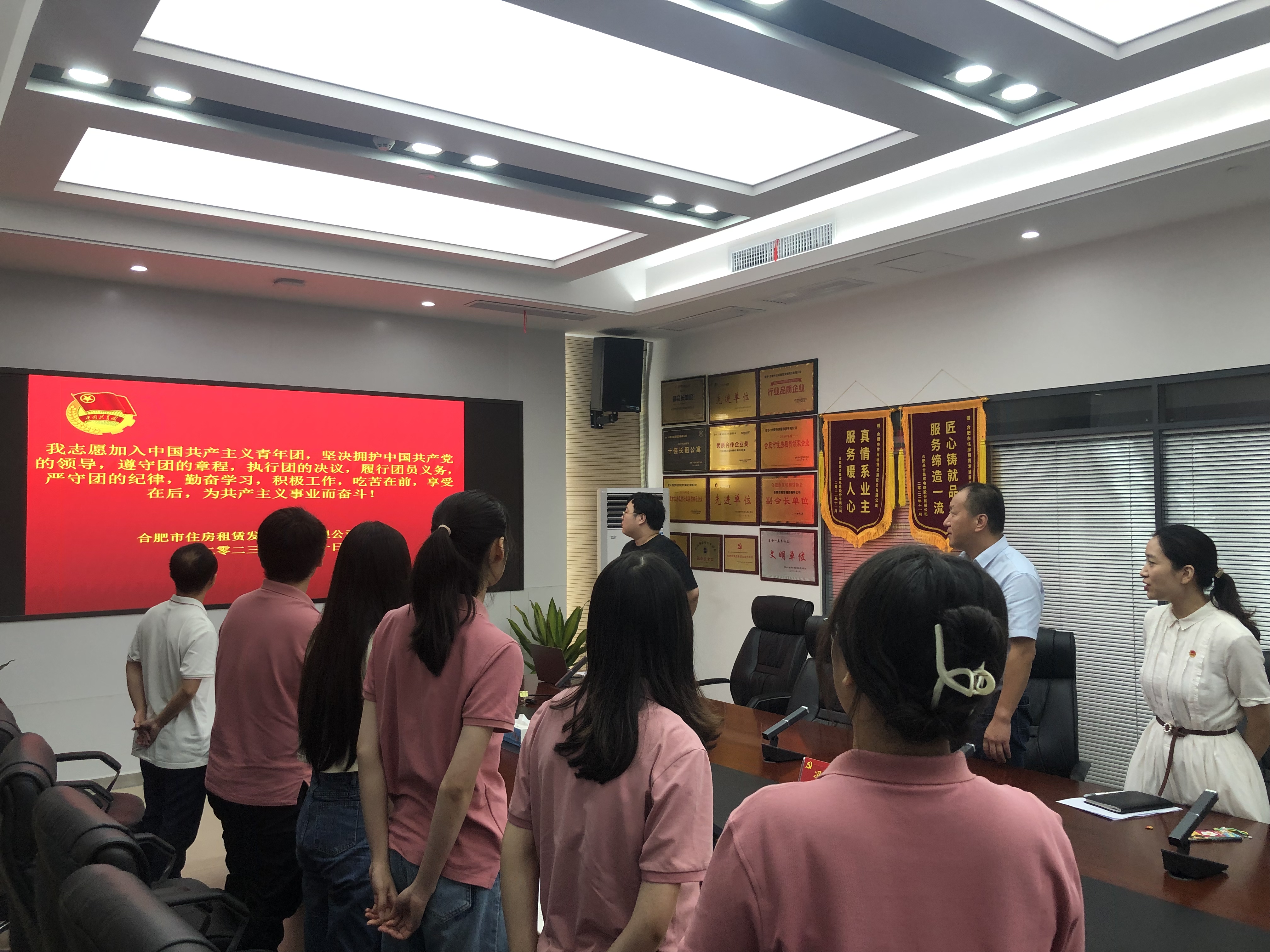 888集团电子游戏(中国游)有限公司官网