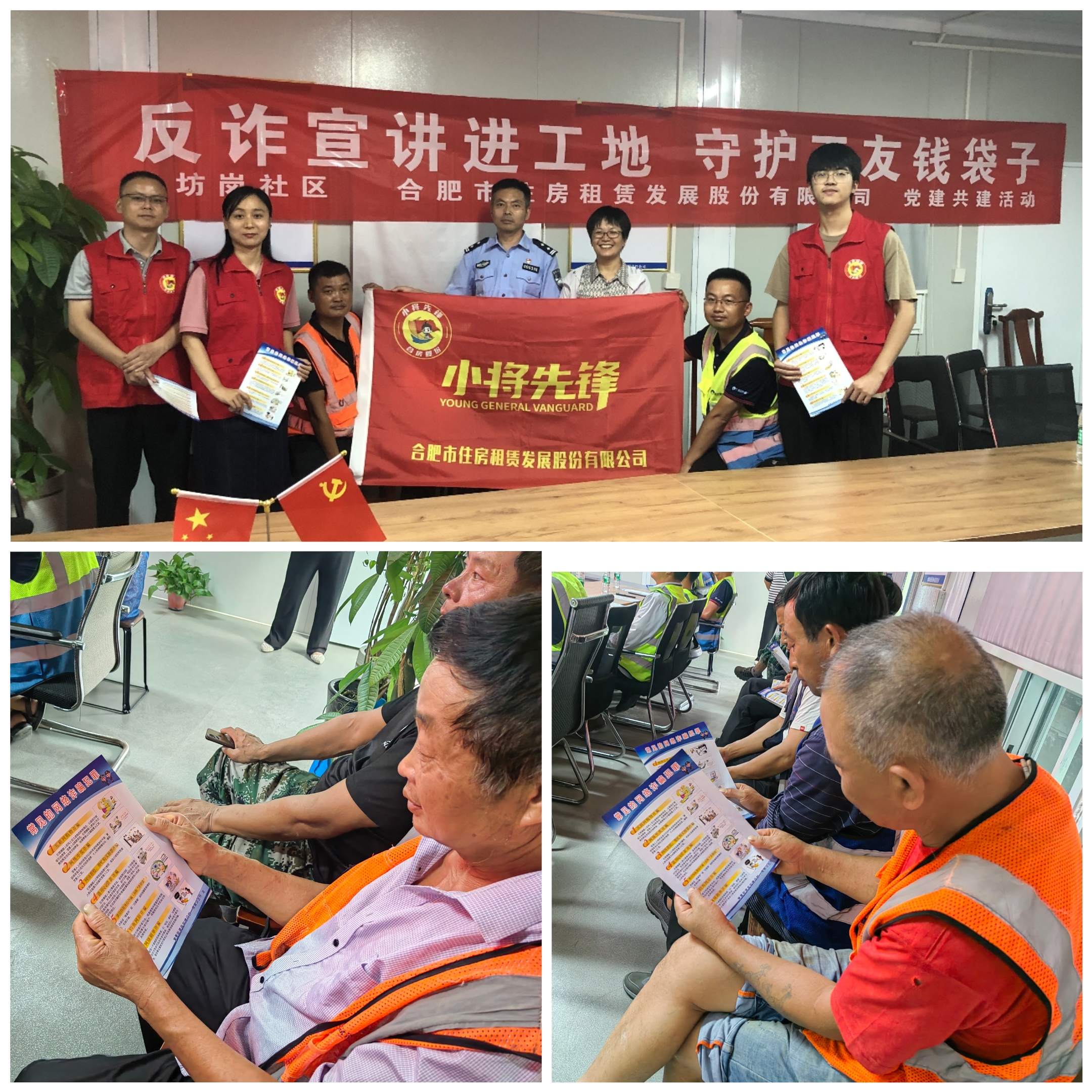 888集团电子游戏(中国游)有限公司官网