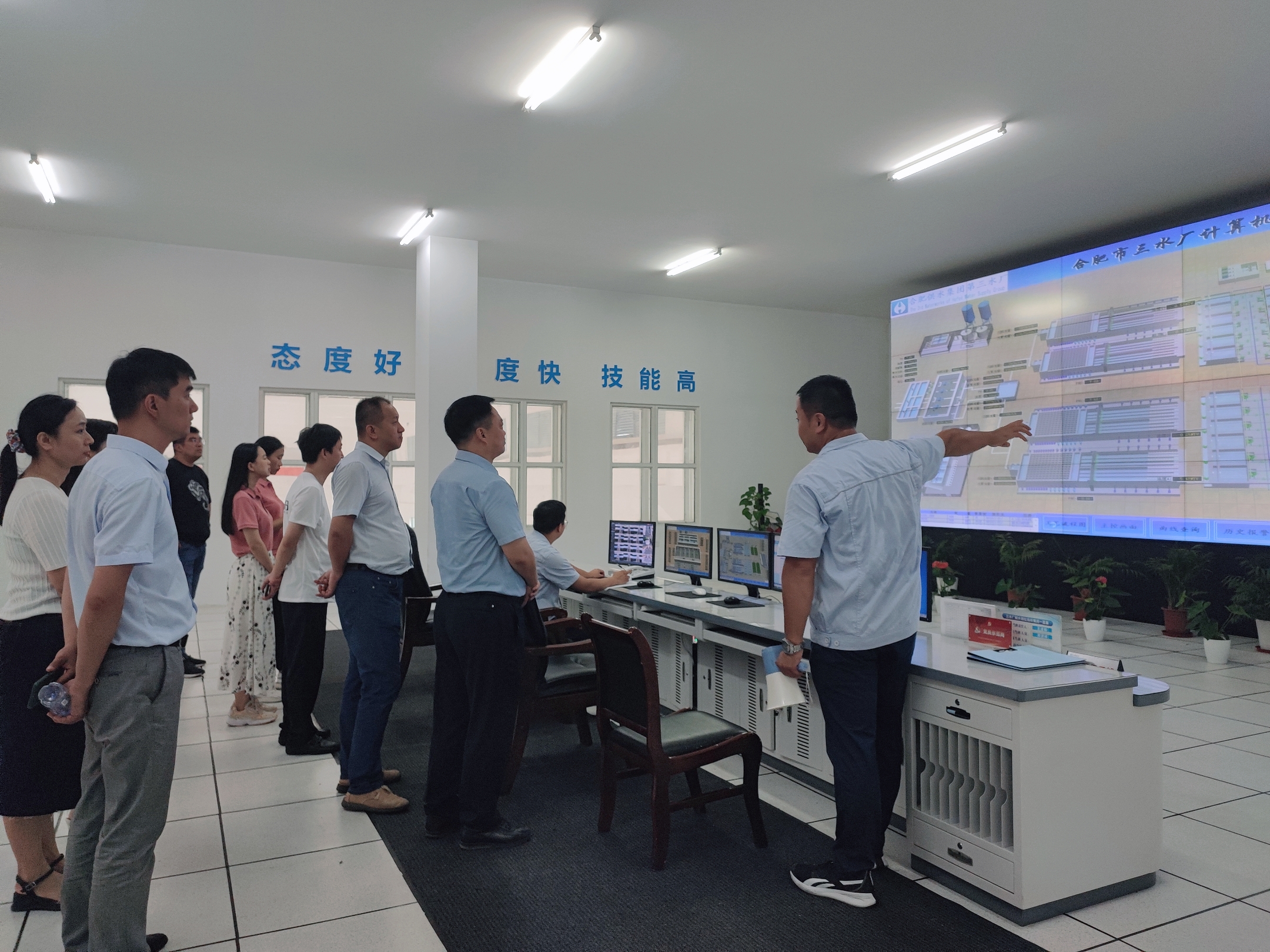 888集团电子游戏(中国游)有限公司官网