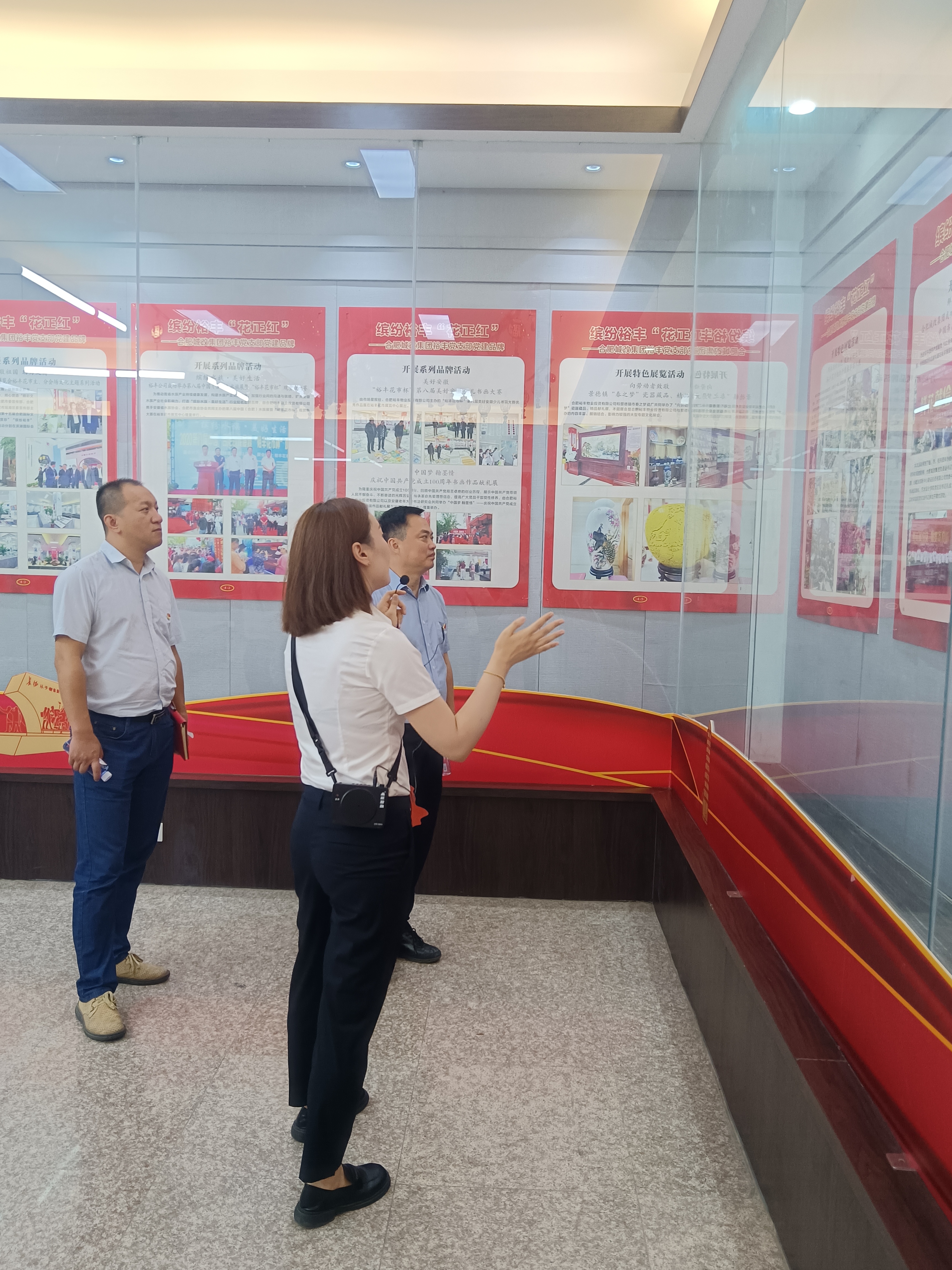 888集团电子游戏(中国游)有限公司官网