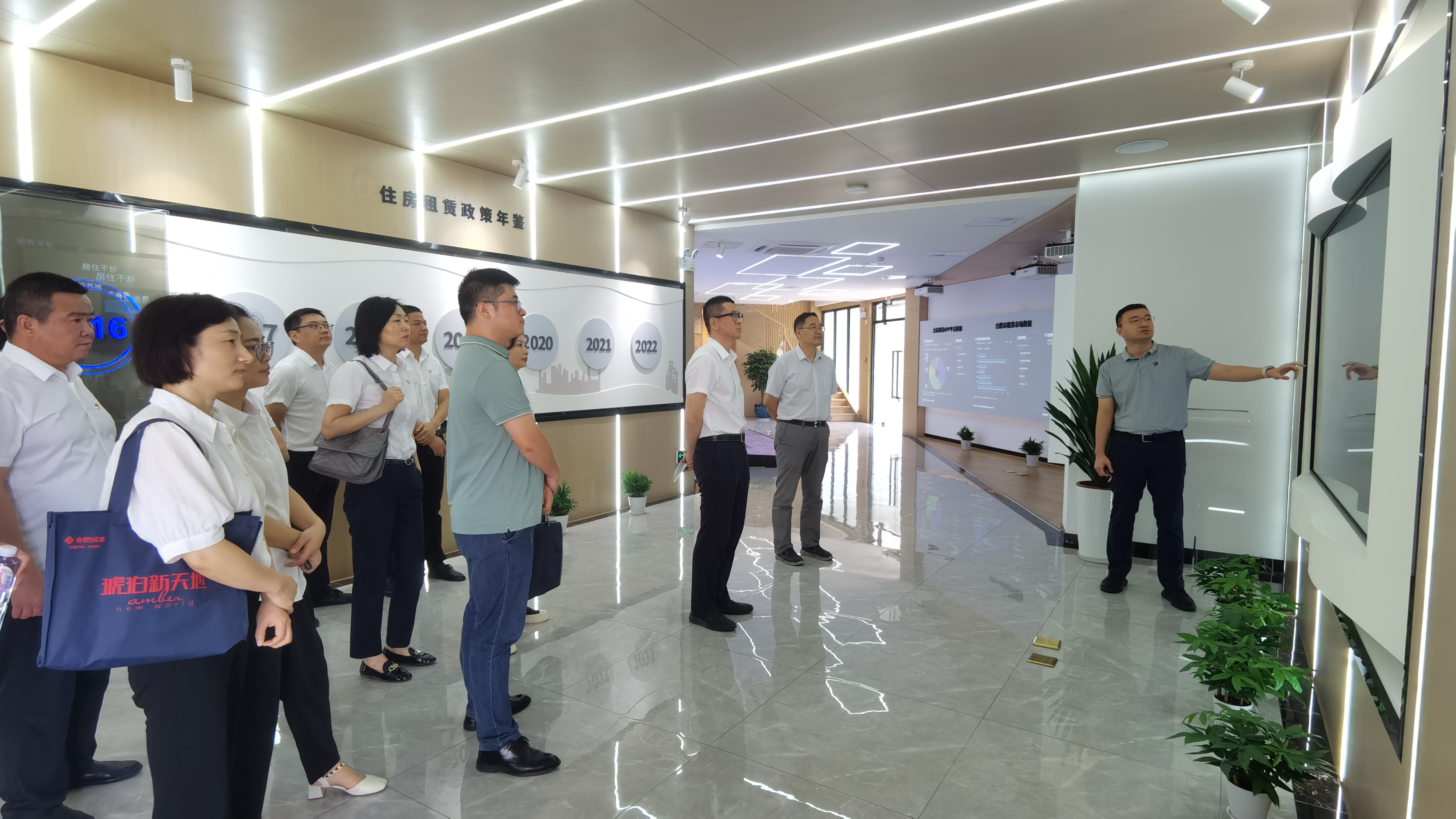 888集团电子游戏(中国游)有限公司官网