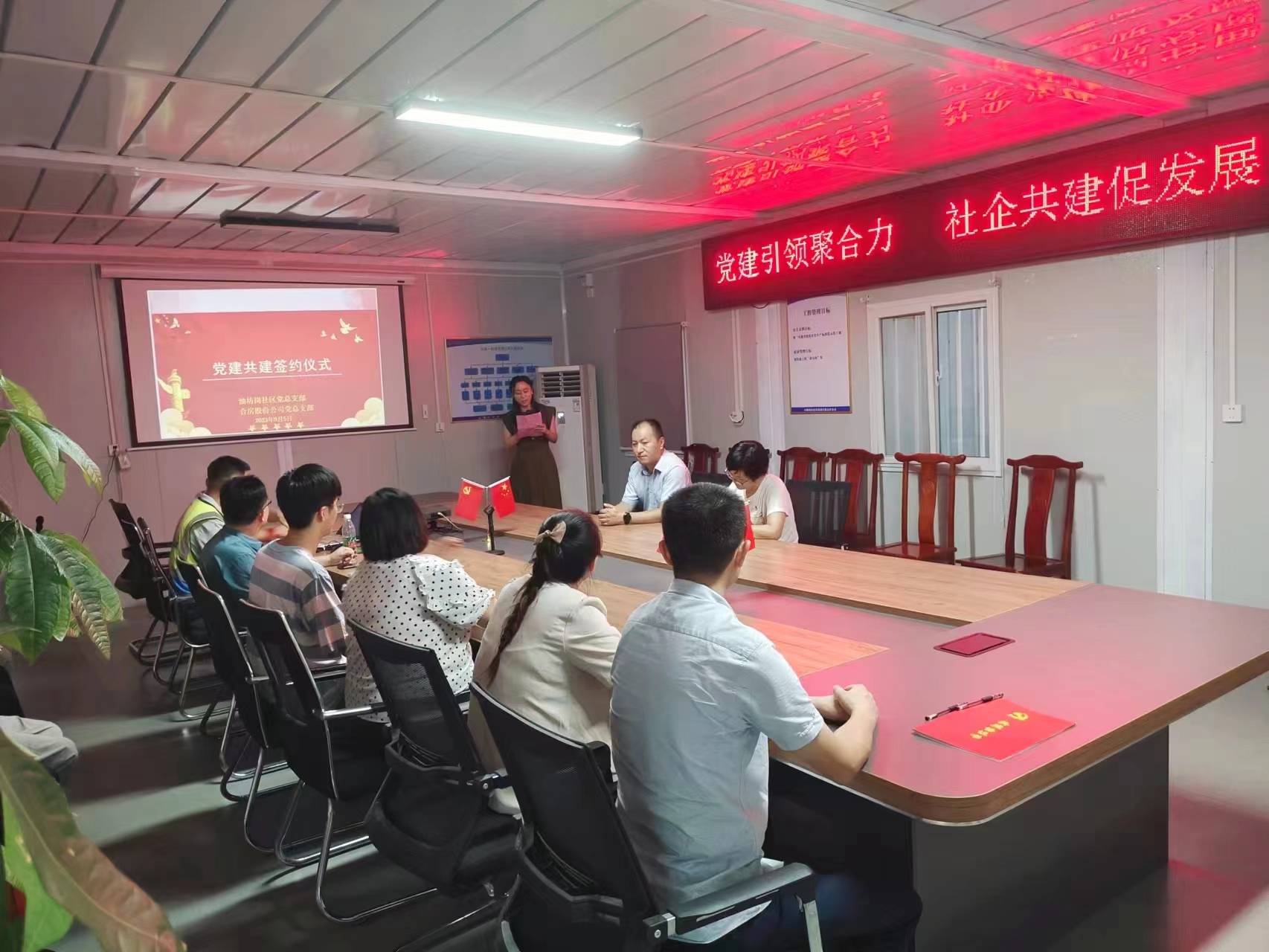 888集团电子游戏(中国游)有限公司官网