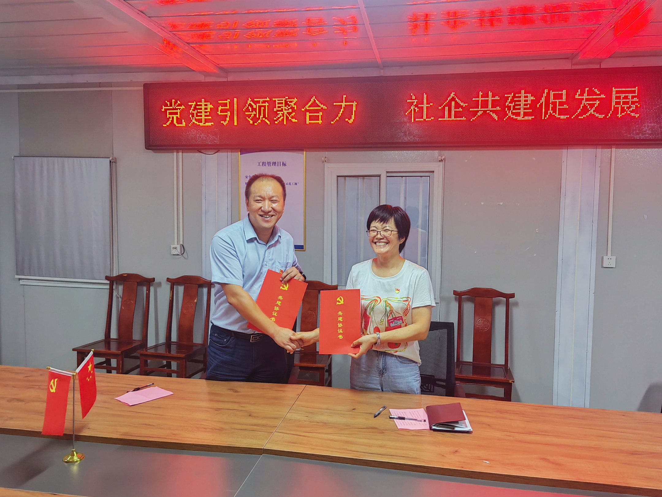 888集团电子游戏(中国游)有限公司官网