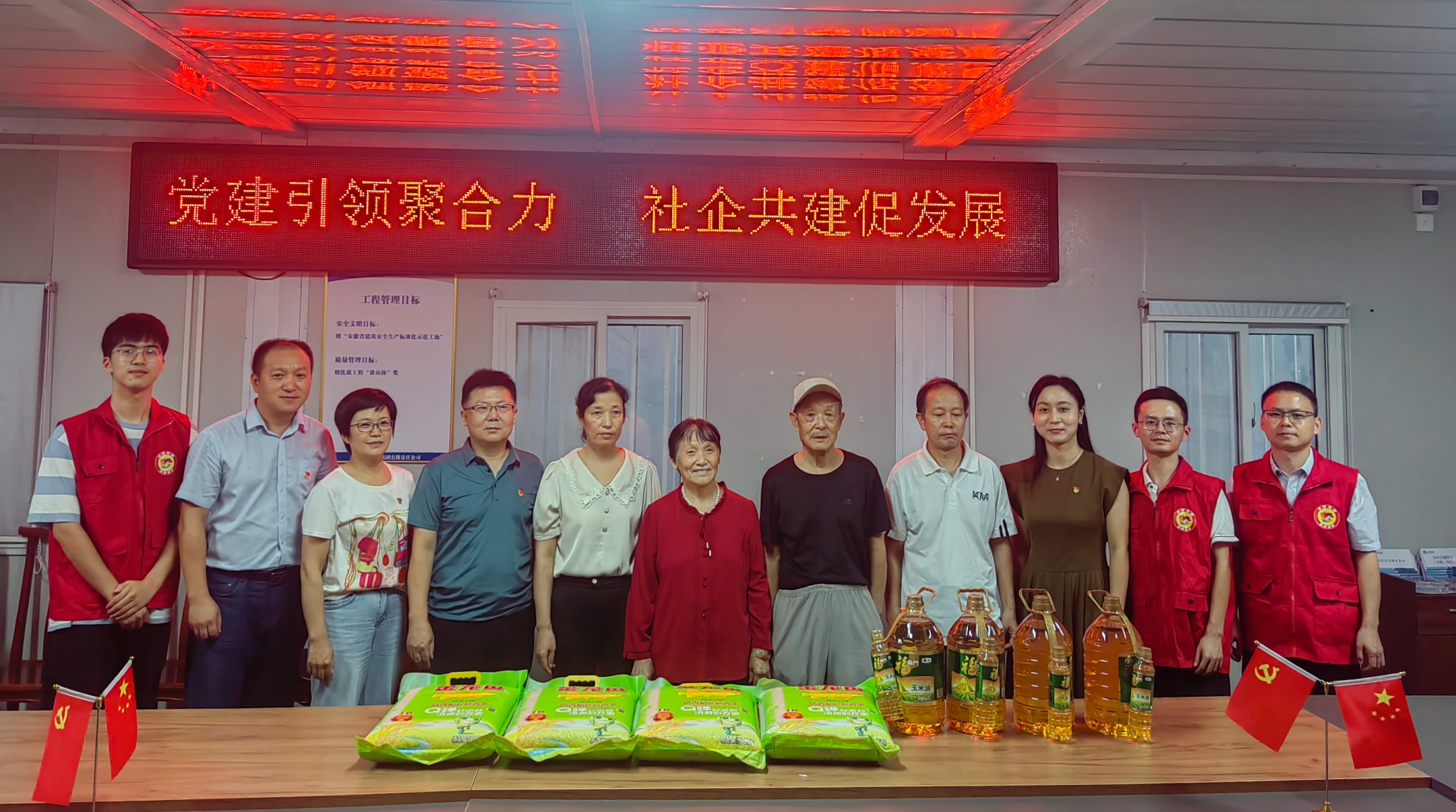 888集团电子游戏(中国游)有限公司官网