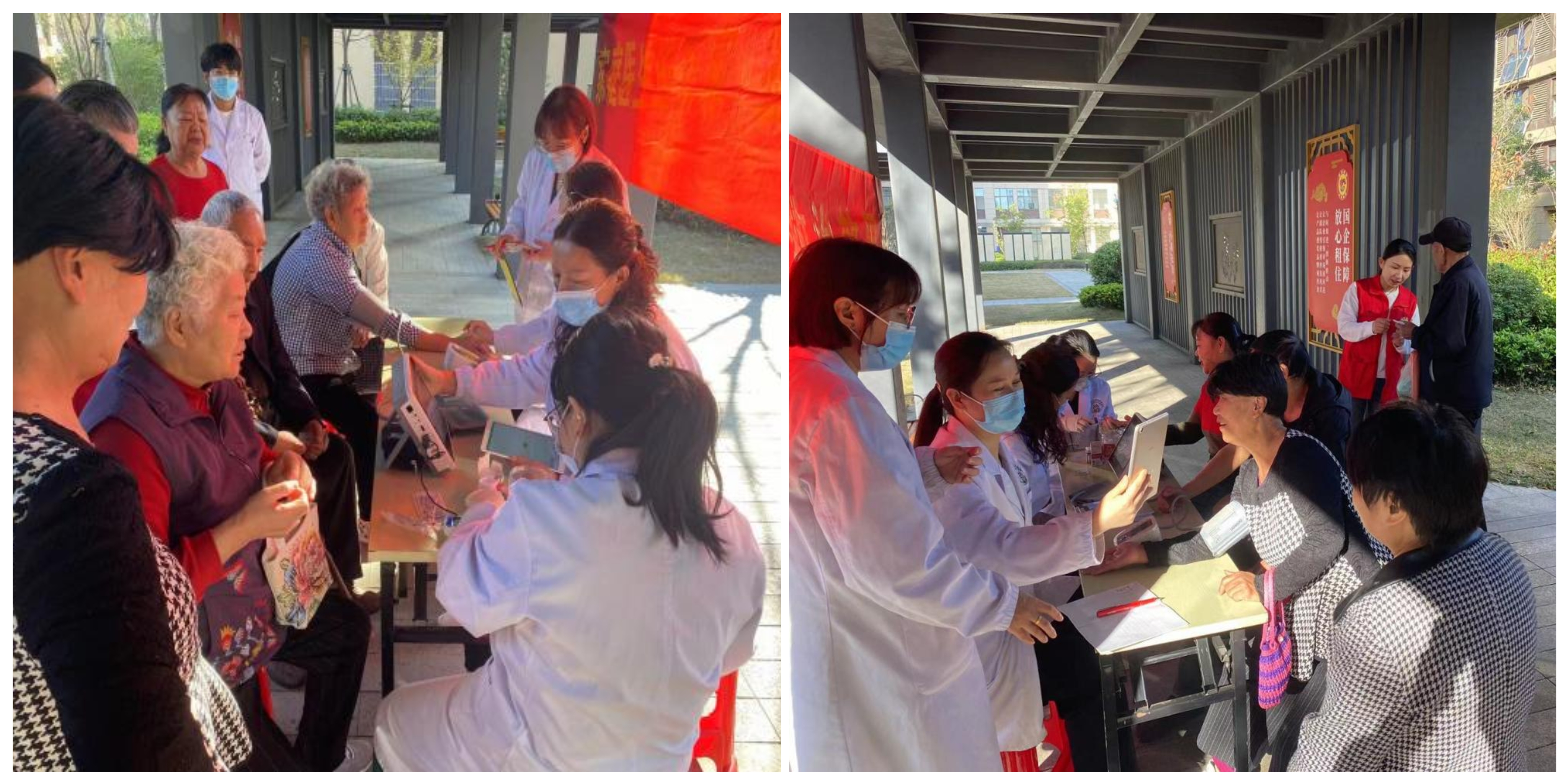 888集团电子游戏(中国游)有限公司官网