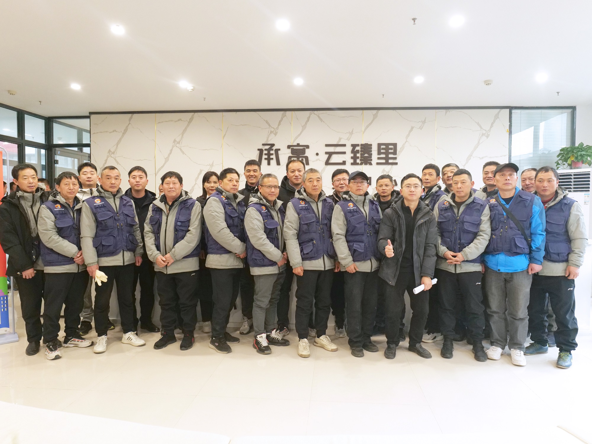 888集团电子游戏(中国游)有限公司官网