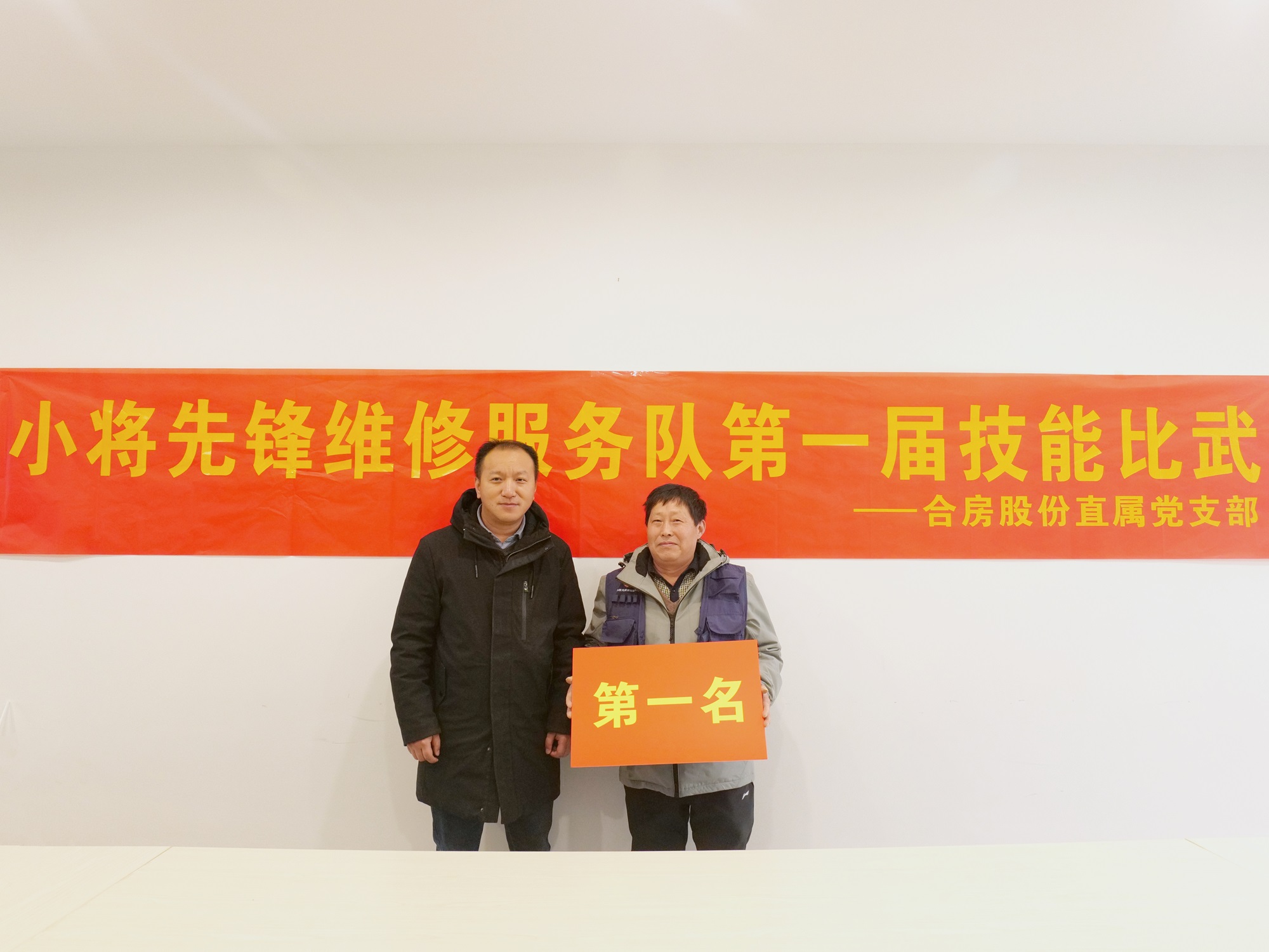 888集团电子游戏(中国游)有限公司官网