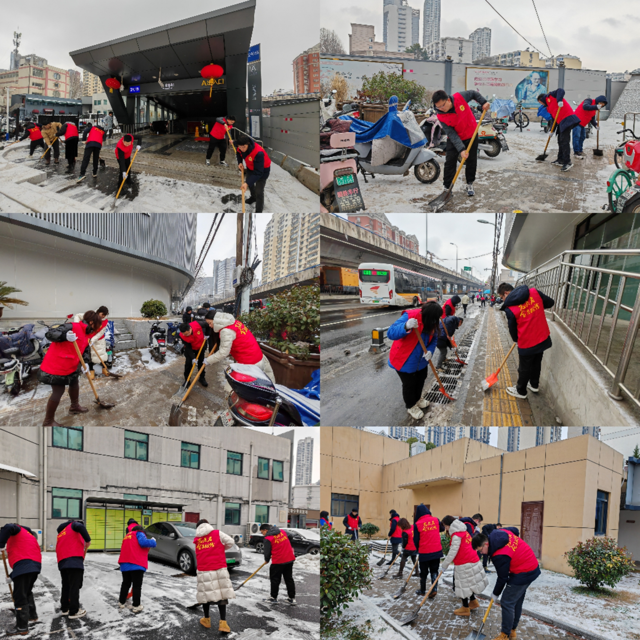 888集团电子游戏(中国游)有限公司官网