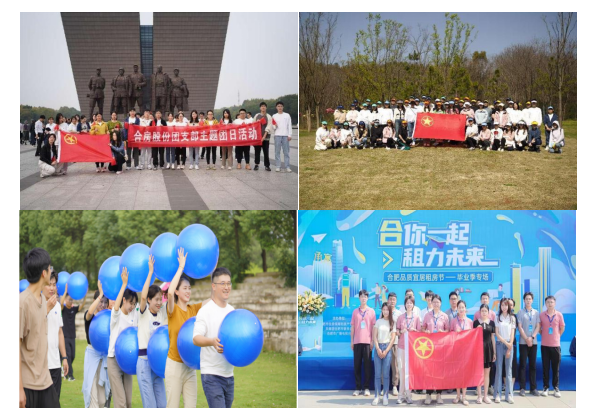 888集团电子游戏(中国游)有限公司官网