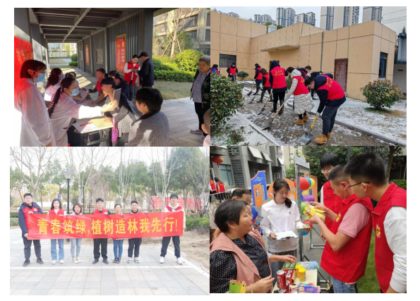 888集团电子游戏(中国游)有限公司官网