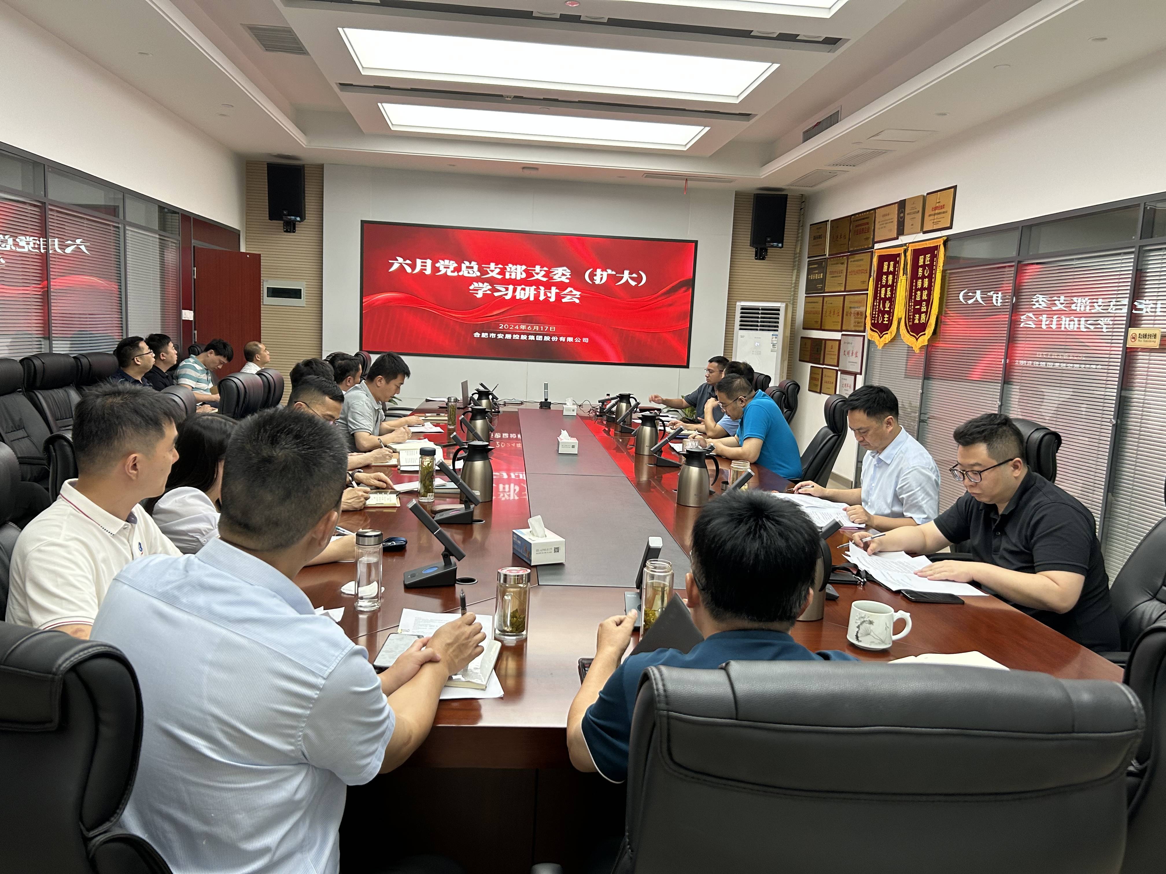 888集团电子游戏(中国游)有限公司官网