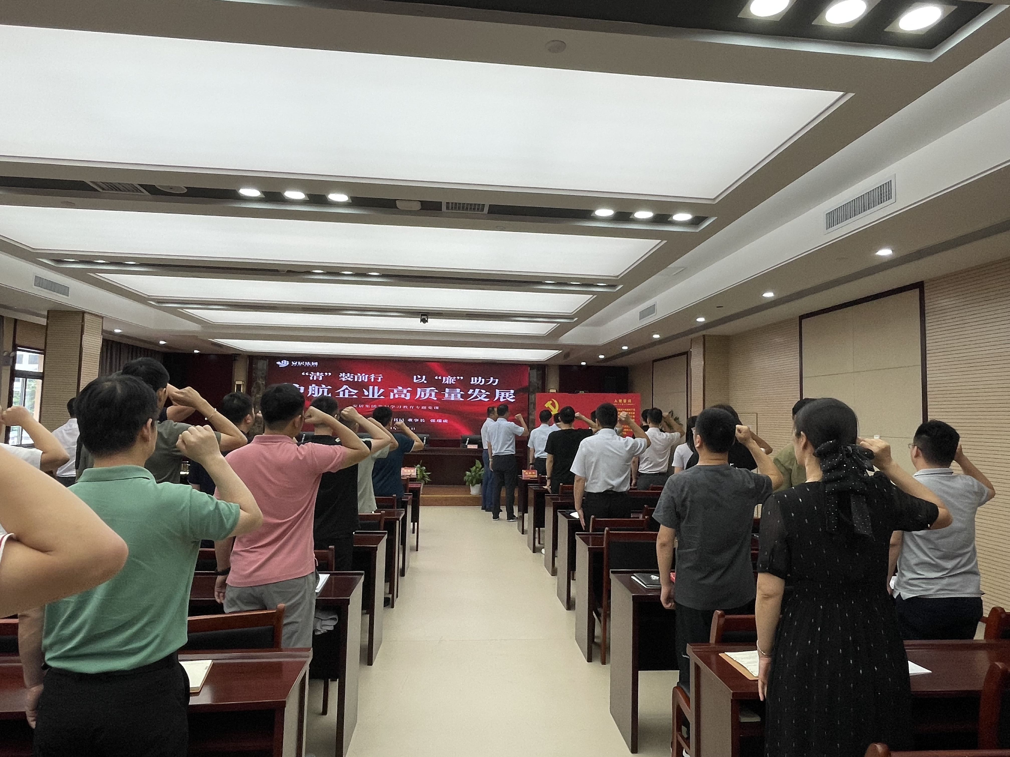 888集团电子游戏(中国游)有限公司官网