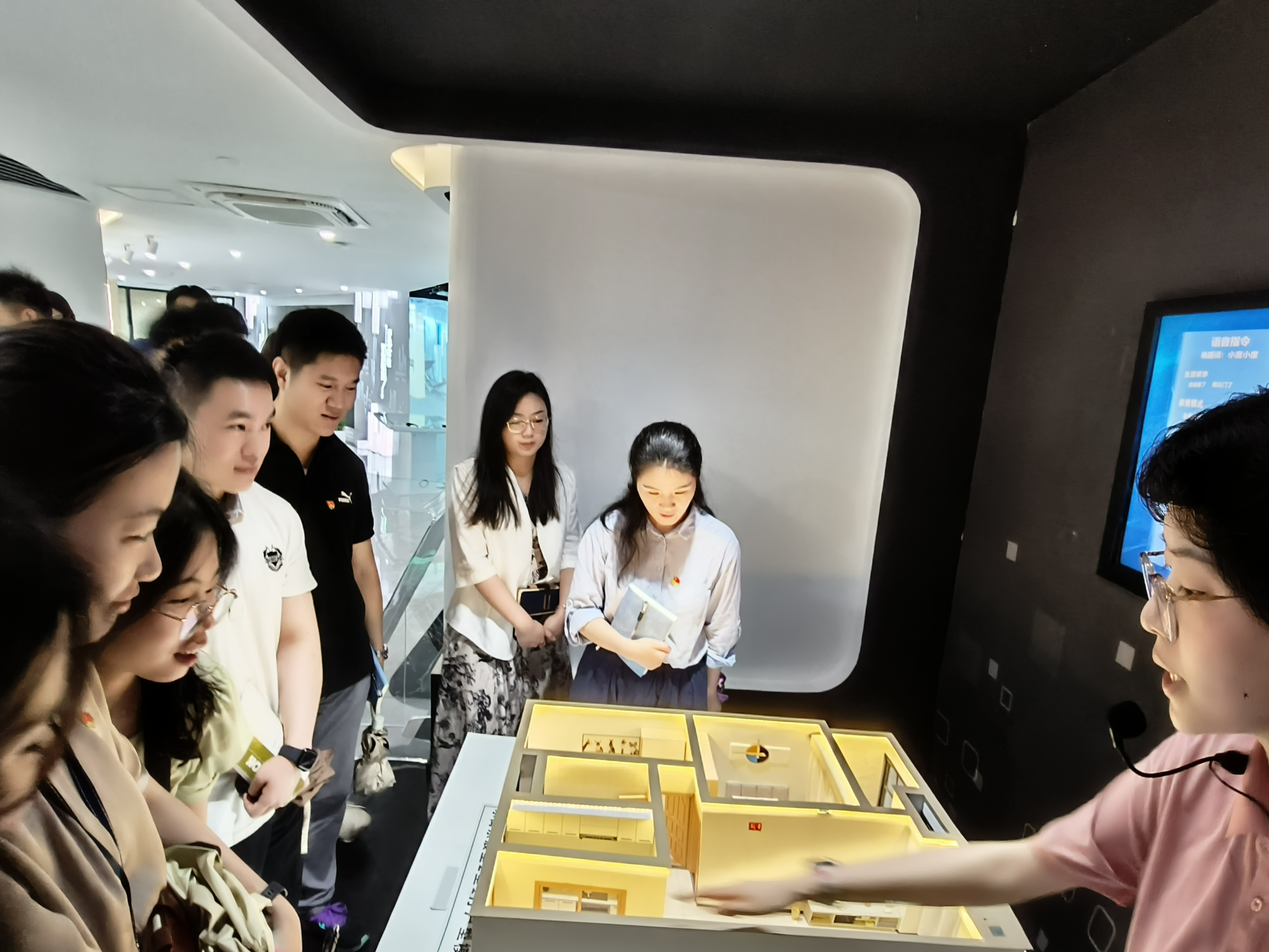 888集团电子游戏(中国游)有限公司官网