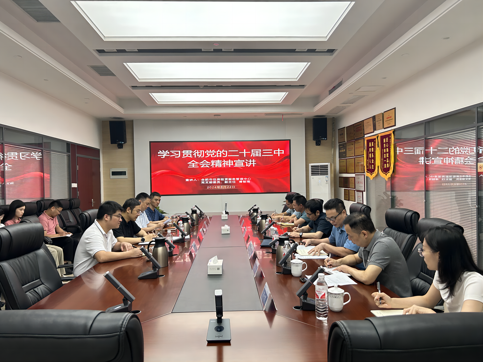 888集团电子游戏(中国游)有限公司官网