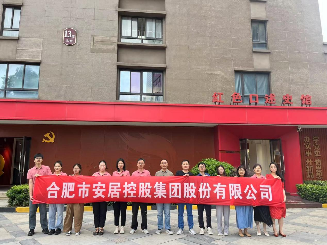 888集团电子游戏(中国游)有限公司官网