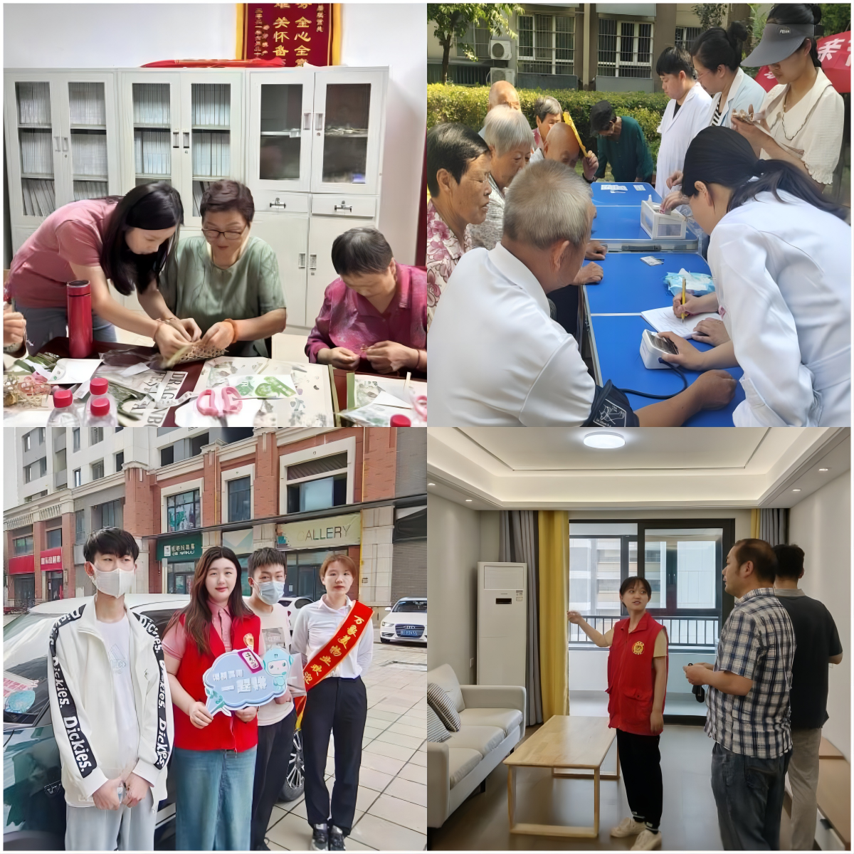 888集团电子游戏(中国游)有限公司官网