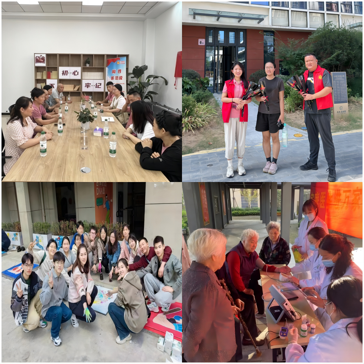 888集团电子游戏(中国游)有限公司官网