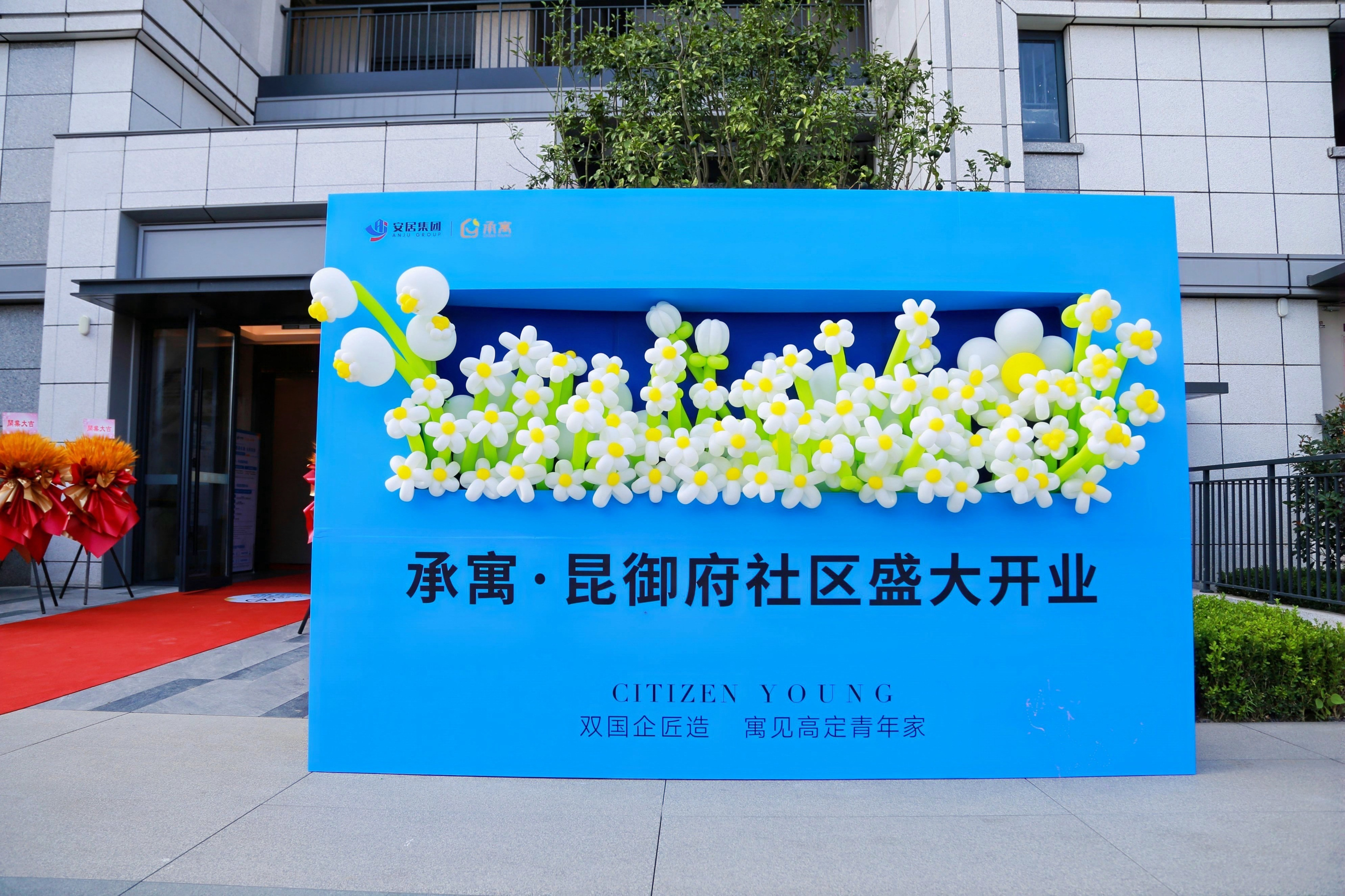 888集团电子游戏(中国游)有限公司官网