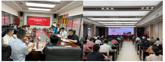 888集团电子游戏(中国游)有限公司官网