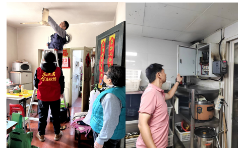 888集团电子游戏(中国游)有限公司官网