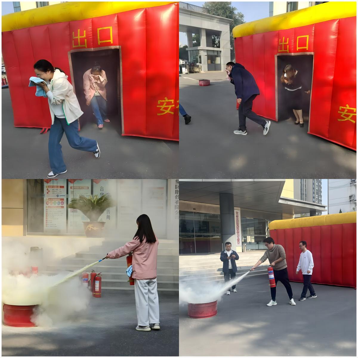 888集团电子游戏(中国游)有限公司官网