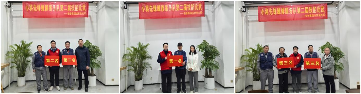 888集团电子游戏(中国游)有限公司官网