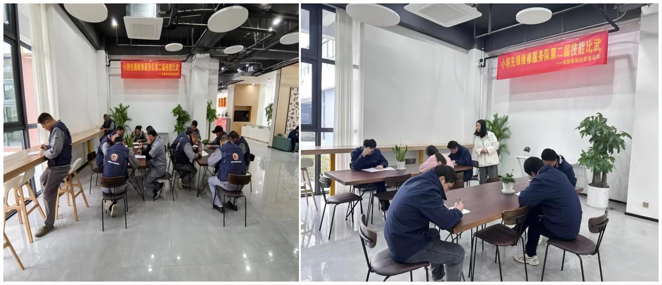 888集团电子游戏(中国游)有限公司官网