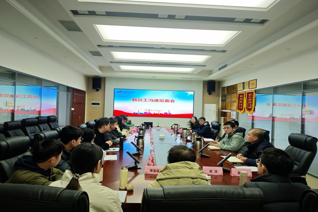 888集团电子游戏(中国游)有限公司官网