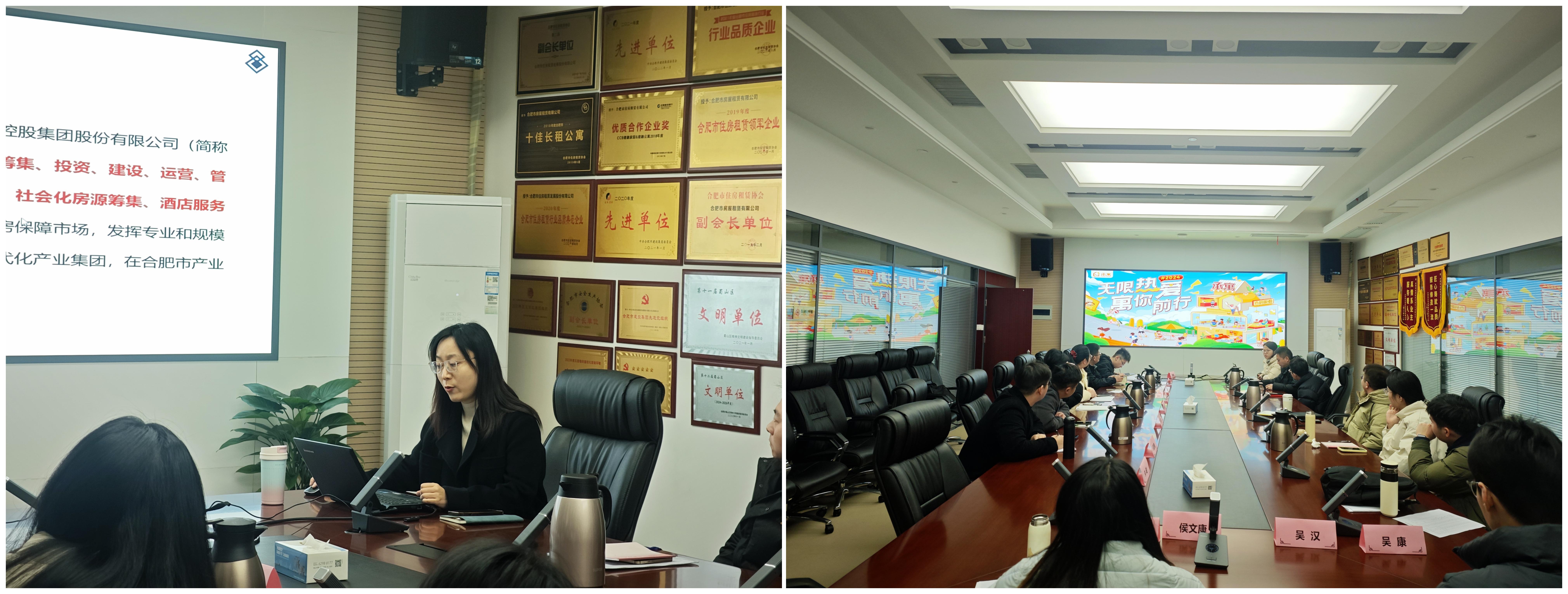 888集团电子游戏(中国游)有限公司官网