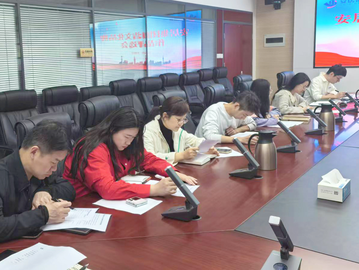 888集团电子游戏(中国游)有限公司官网